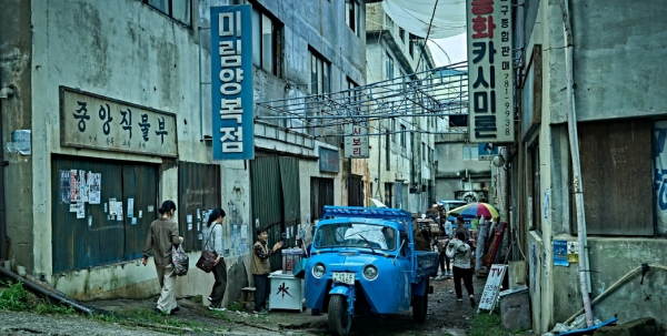 영화 ‘얼굴‘ 스틸컷. [사진=와우포인트 제공]