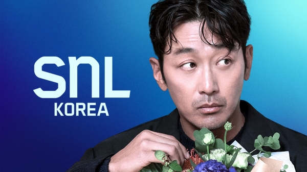 벌써 웃기다... ‘SNL 코리아’, 하정우와 시즌7 포문