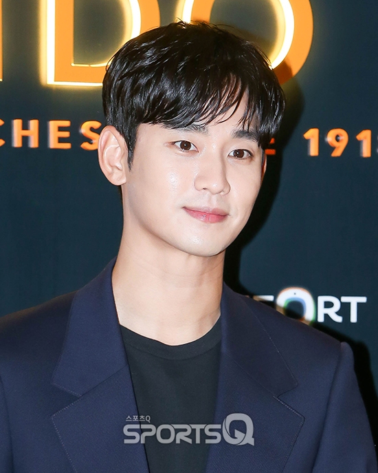 김수현. [사진=스포츠Q(큐) DB]