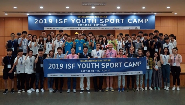 2019 청소년 스포츠 캠프 모습