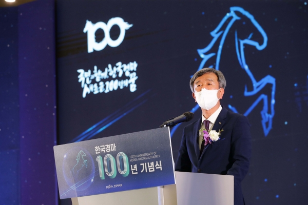 '코로나 폭탄' 한국마사회, 경영진 성과급 반납
