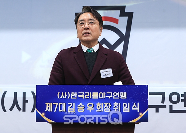 [포토Q] 한국리틀야구연맹 이끌게 된 김승우 신임 회장